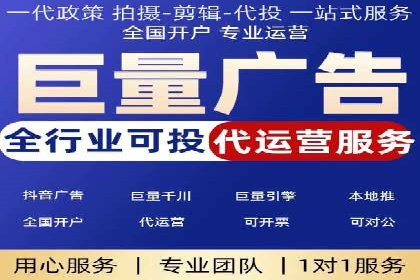 案例研究：SEM优化助力企业品牌建设